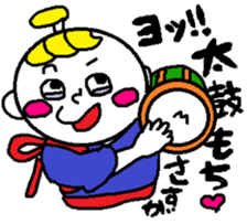 OSYARE BOYCHAN. sticker #9230920