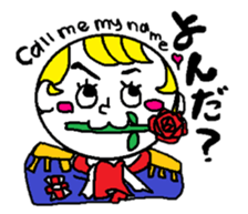 OSYARE BOYCHAN. sticker #9230927