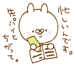 Obedient rabbit sticker #9230938