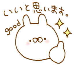 Obedient rabbit sticker #9230940
