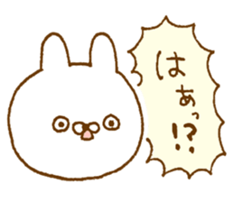 Obedient rabbit sticker #9230949