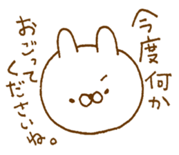 Obedient rabbit sticker #9230951