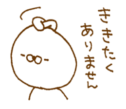 Obedient rabbit sticker #9230954