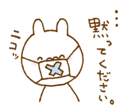 Obedient rabbit sticker #9230956