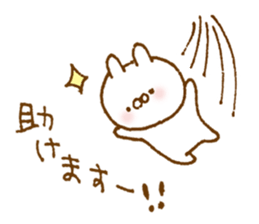 Obedient rabbit sticker #9230963