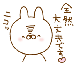 Obedient rabbit sticker #9230967