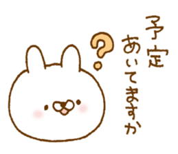 Obedient rabbit sticker #9230968