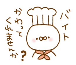 Obedient rabbit sticker #9230970