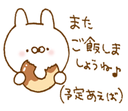 Obedient rabbit sticker #9230971
