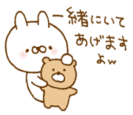 Obedient rabbit sticker #9230973