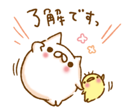 Necoco by peco sticker #9231018