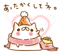 Necoco by peco sticker #9231028