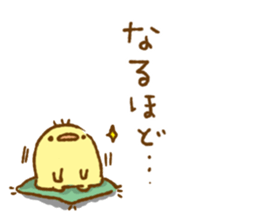 Necoco by peco sticker #9231048