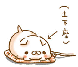 Necoco by peco sticker #9231052