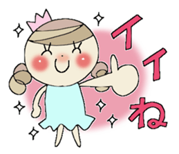 Sticker of the Reaction sticker #9231139