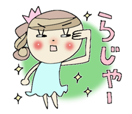 Sticker of the Reaction sticker #9231141