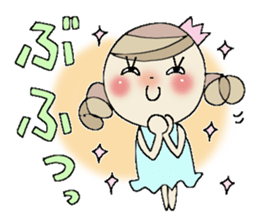 Sticker of the Reaction sticker #9231146