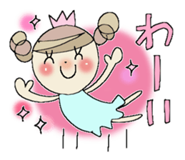 Sticker of the Reaction sticker #9231150