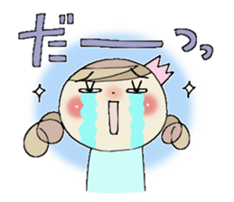 Sticker of the Reaction sticker #9231160