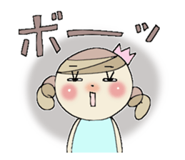 Sticker of the Reaction sticker #9231164