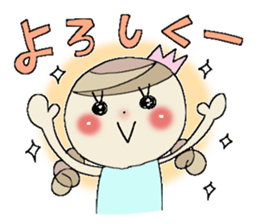 Sticker of the Reaction sticker #9231174