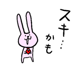 GO! LoVE RABBIT!! sticker #9231100