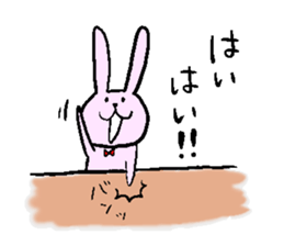 GO! LoVE RABBIT!! sticker #9231110