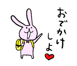 GO! LoVE RABBIT!! sticker #9231111