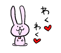 GO! LoVE RABBIT!! sticker #9231113