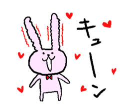 GO! LoVE RABBIT!! sticker #9231119
