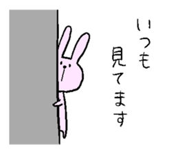 GO! LoVE RABBIT!! sticker #9231129