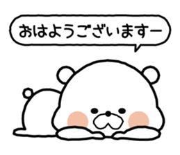 Pretty bear and friends. sticker #9231336