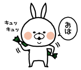 Pretty bear and friends. sticker #9231337