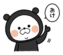 Pretty bear and friends. sticker #9231340