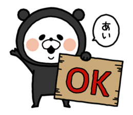 Pretty bear and friends. sticker #9231342