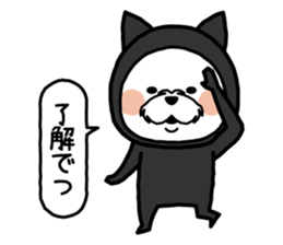 Pretty bear and friends. sticker #9231343