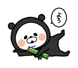 Pretty bear and friends. sticker #9231350