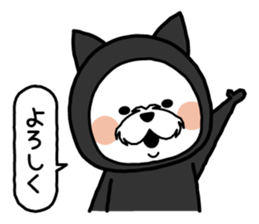 Pretty bear and friends. sticker #9231351