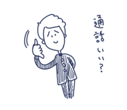 Sad Smile Sticker sticker #9231408