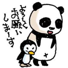 PandaPan4+P sticker #9231576