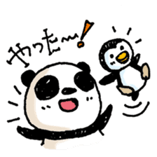 PandaPan4+P sticker #9231577