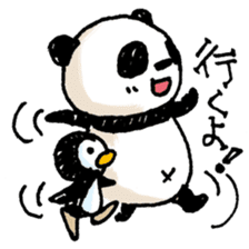 PandaPan4+P sticker #9231578