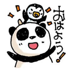 PandaPan4+P sticker #9231579