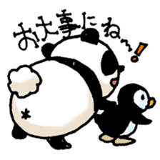 PandaPan4+P sticker #9231580