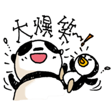 PandaPan4+P sticker #9231582