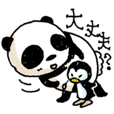 PandaPan4+P sticker #9231584