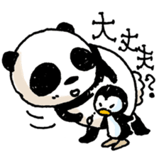 PandaPan4+P sticker #9231584