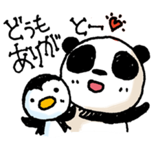 PandaPan4+P sticker #9231585