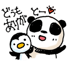 PandaPan4+P sticker #9231585