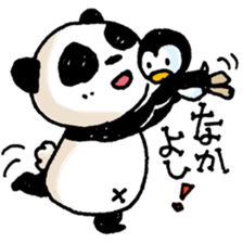 PandaPan4+P sticker #9231587